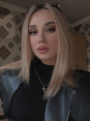 Мария